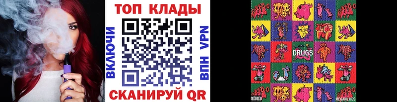 ГАШИШ Междуреченск