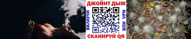 Виды наркоты Междуреченск Бошки Шишки  АМФЕТАМИН  A-PVP  ГАШ  НБОМе  Мефедрон 