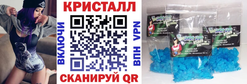 Амфетамин 98%  Междуреченск 