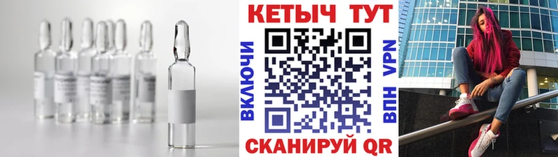 КЕТАМИН ketamine  хочу наркоту  Междуреченск 