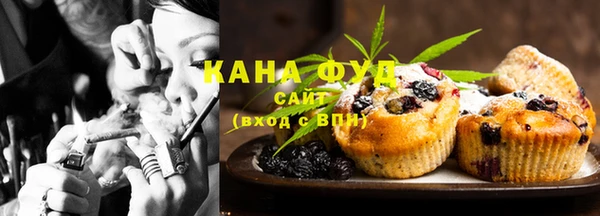прущие крисы Армянск
