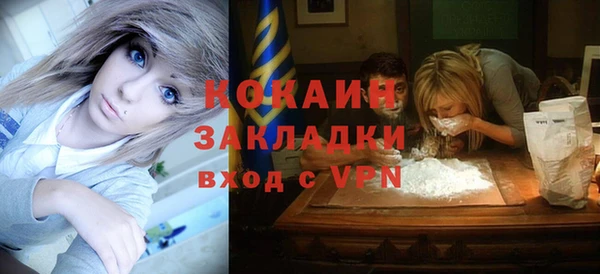спиды Алзамай