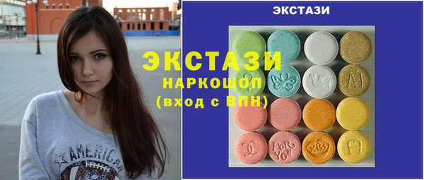 мефедрон VHQ Аркадак