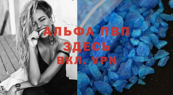 MDMA Арсеньев