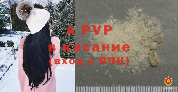 MDMA Арсеньев