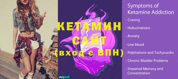прущие крисы Армянск