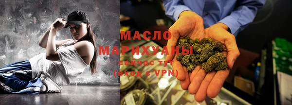 мефедрон VHQ Аркадак