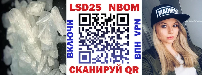 ЛСД экстази ecstasy  Междуреченск 